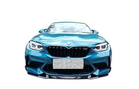 BMW F87 Front Lip Gloss Black Competition