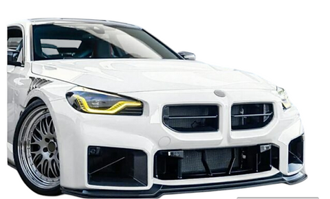 BMW G87 Flat Front Lip Gloss Black