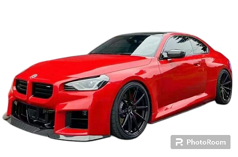BMW G87 MHC Style Carbon Fibre Front Lip