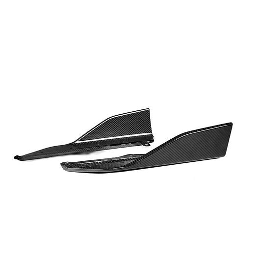 BMW G42 Carbon Fibre Side Skirts
